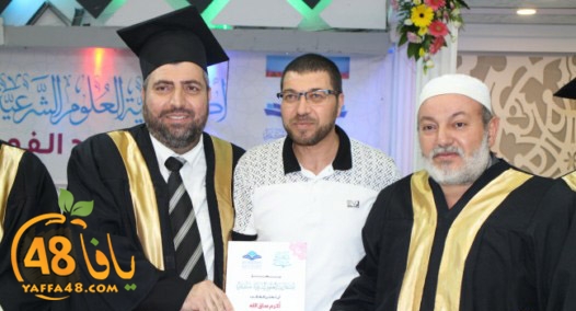 takhrej koliya kofrbray (29).jpg